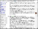 【洒落怖】怖い話も皆で読めば怖くない！…かも【実況】part5-11