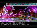 この黄金の太陽（失われし時代）を実況プレイpart86