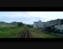 【前面展望】松浦鉄道　上相浦ー小浦