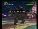 【バトレボ】　Ｏ型なオレが実況　その43
