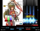 ブログ用うp７