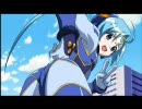 出オチ？MAD「アルティメット　ブルー」