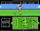 ＦＩＦＡカオスカップ　ニコニコＲＰＧ女性軍団ＶＳチーム・カオス