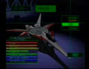 気まぐれにACE COMBAT2をやってみたpart17