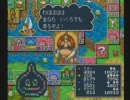 【マハラジャを目指して】いたスト　トーナメント実況1回戦③