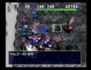 ポポロ異世界レベル９９ダース１０匹リベンジ５