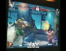 闘劇10上海正陽中国代表予選店铺予選決勝戦