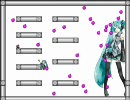 I wanna be the love trap 真ミク　生放送中に記録更新
