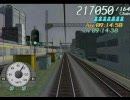 電車でGO! FINAL Win版 中央線上り 通勤特快 #4 新宿-東京間 音入れ替え