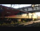 東北本線 1551レ・EH500-68号機無動力回送