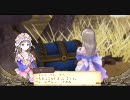 トトリのアトリエ part14