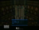 アーマードコア3Portable　実況プレイ　part11 対管理者　後編