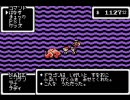 MOTHER を1から解説実況してみた　その２０