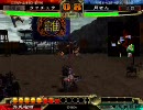 三国志大戦３　赤兎咆哮を使ってみた