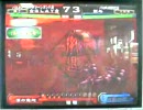 三国志大戦1 過去頂上対決　☆GLAY☆ vs 栄斗