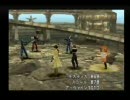 失恋から立ち直る実況　『FF8』 　part38