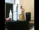 【泥酔実況】死んだら酒を飲むデモンズソウル【５杯目】