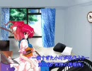 寝すぎた小町が現代入り 第三話