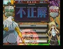 学問好きの（ry　サッカーを1から鍛える動画（その10）