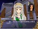双帝の羅馬復興記～Ⅳ～エコノミー回避版