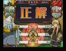 学問好きの（ry　サッカーを1から鍛える動画（その11）