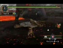MHP2G プレイ動画　太刀　裸でヴォルガノス