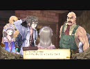 トトリのアトリエ part17