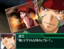 スパロボK戦闘集　ファフナーその１