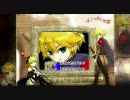 【鏡音レン】　ルシュタの雨雲　【オリジナル曲】