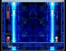 Rosenkreuzstilette　実況するんじゃない？　パート18