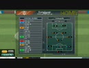 Jサカ DIVISION4リーグ戦 第31節