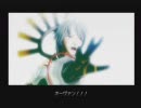 データが消えない！.hack//G.U.歩くような速さで実況プレイpart27-2