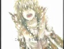 soundless voice歌ってみた【poler】