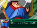 スパロボK戦闘集　ファフナーその２