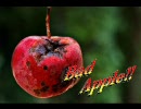 ロクデナシが歌うＢad　Apple!!（Lu）
