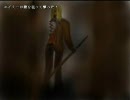 【ZODIAC】暑くなってきたことだし、皆でホラゲやろうぜ【実況】Part8