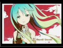 僕みたいな君 君みたいな僕　歌ってみた【けむなつ】