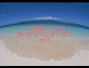 放送用