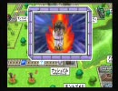 桃鉄ＵＳＡを99年戦い抜く（６年目）