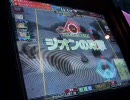 【ＧＣＢ】自称坊主のカードビルダー【VS少将】