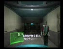 【姉と妹で実況プレイ】 NEBULA part.24