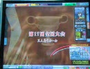 【MJ4evo・実況】余生の闘牌【三人麻雀全国大会・7】