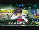 アイドルマスター 真 コミュ E 営業(イベント会場)