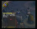 嫁の目を盗んでモンスターハンター『DOS篇』　その３９－１
