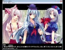 東方ポケット戦争EVO　実況するんじゃない？　パート34
