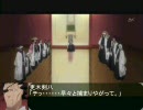 BLEACH決闘録デビルサバイバー【第七話】天使（前半）