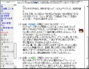 【洒落怖】怖い話も皆で読めば怖くない！…かも【実況】part5-12