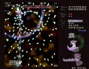 東方永夜抄Normal稼ぎ（妖夢単機）_1/3