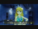 アイドルマスター 美希 コミュ E ライブ(ライブハウス)