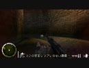 チキンな俺の世界大戦記 ～ Medal of Honor Heroes 2 ～ Part16